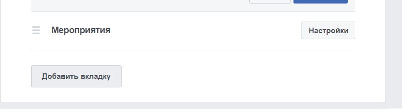 magazin-facebook-3.png