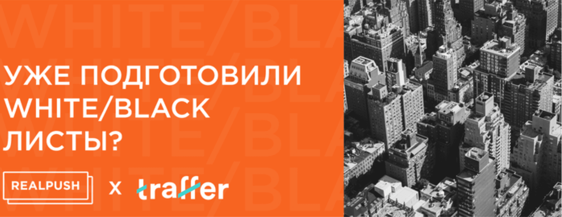Slack___Valeria___Adwirk___1_new_item_2019-12-04_11.11.36.png