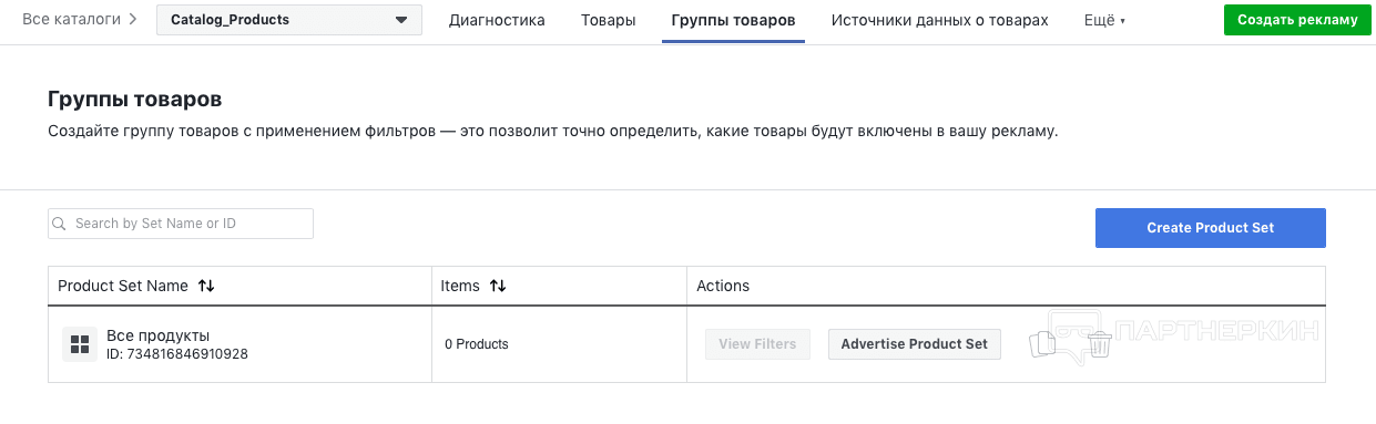 file_1542288644.png