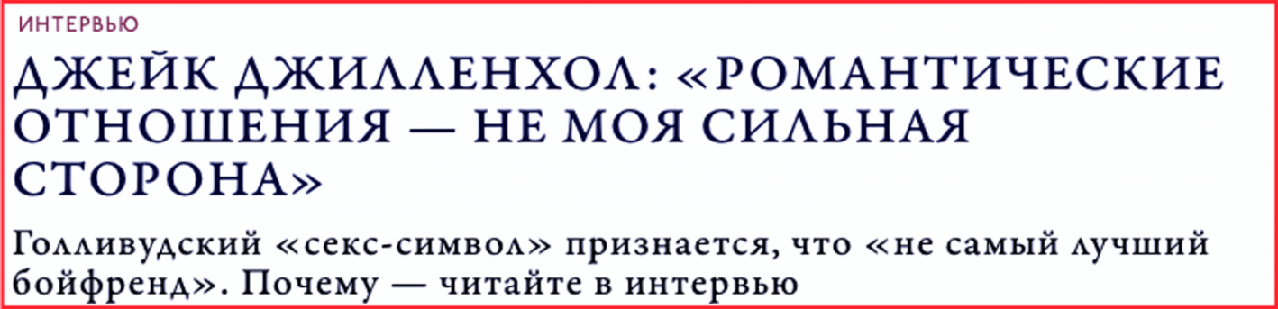 ошибки при создании прелендинга