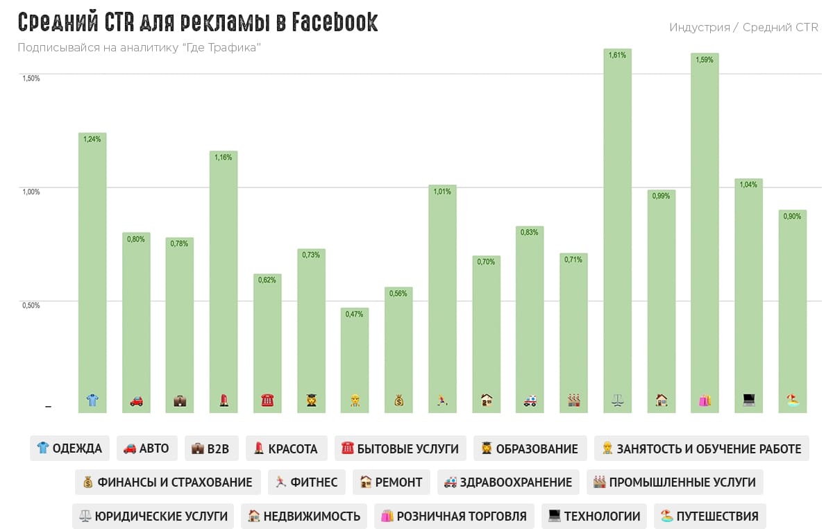 1200x762__analytica1.jpg