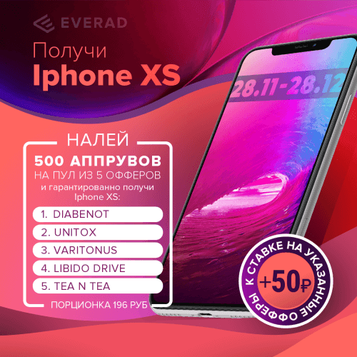 Ev_MARK-68_option_05-01-e1543318985979.png