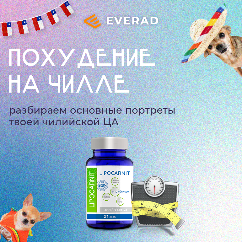 Ml-117_blog-ru.png