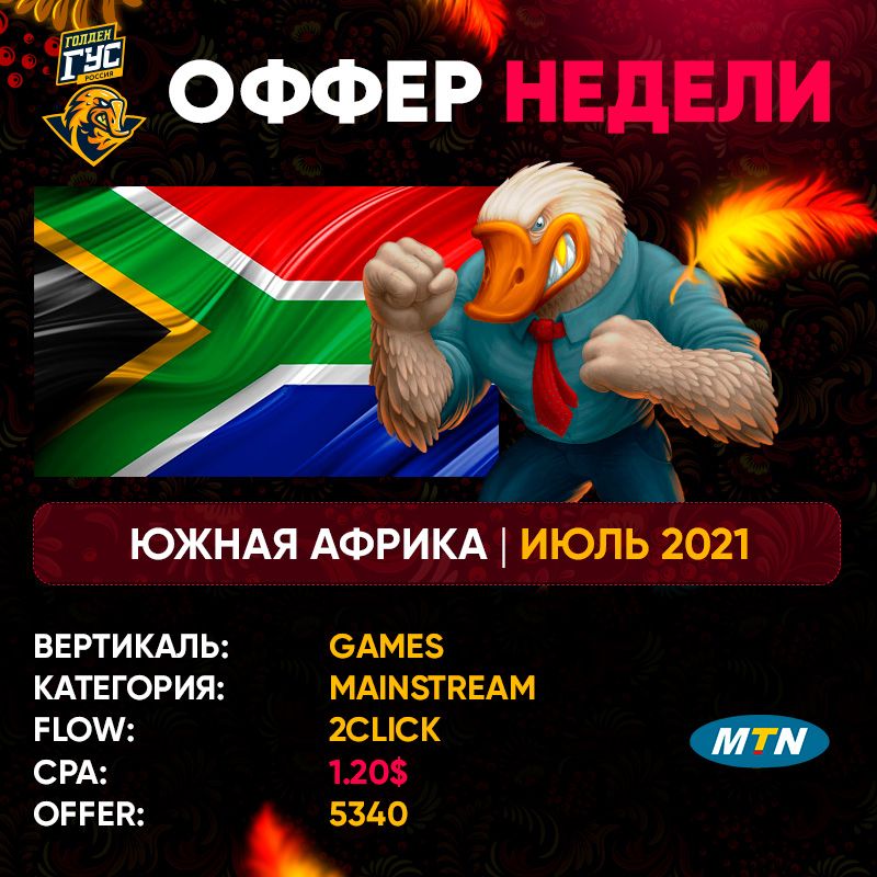 SIfWjJ5.jpg