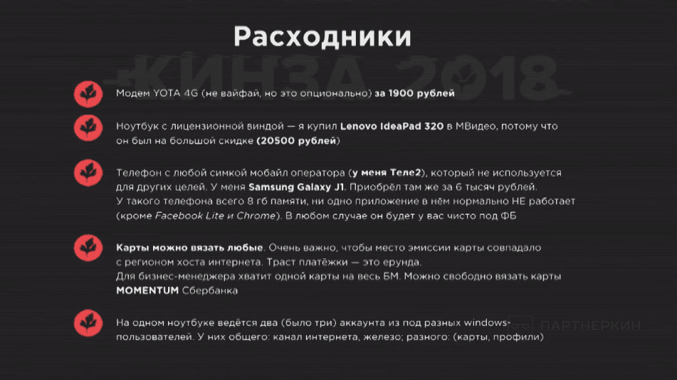 file_1540802036.png