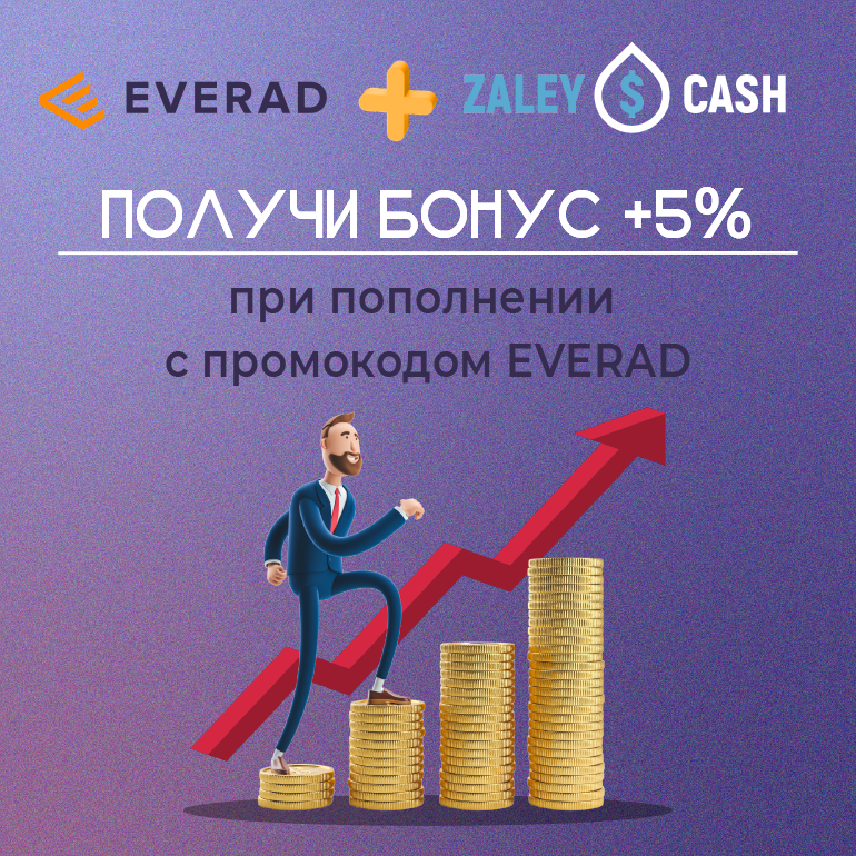 ML-72-blog-ru.png