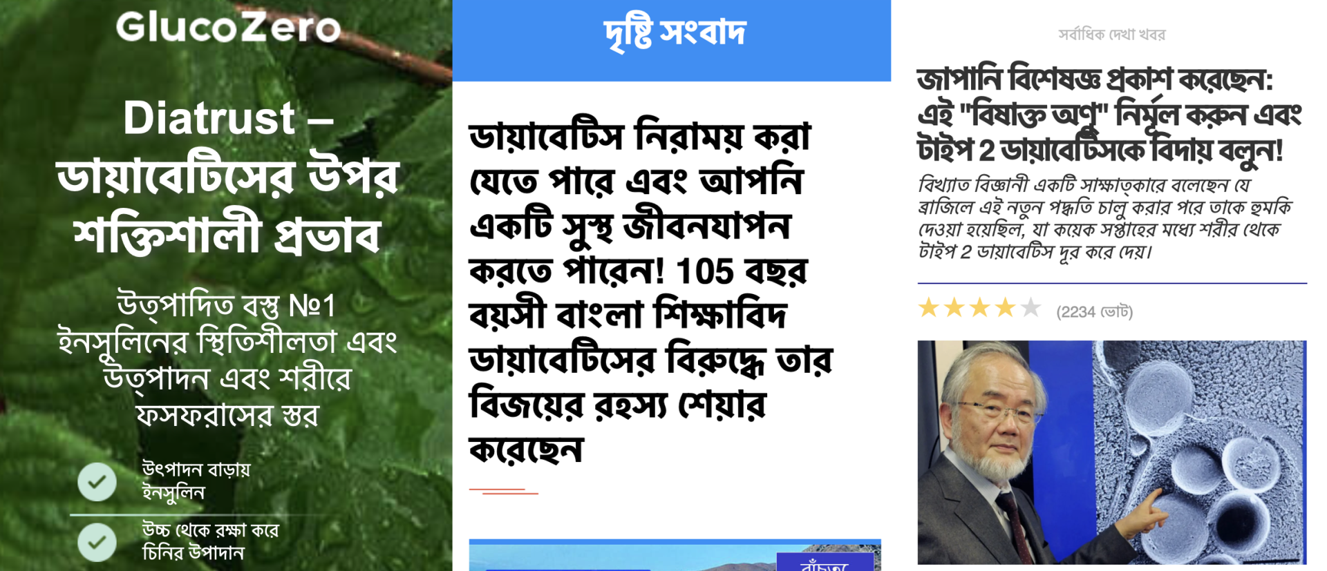 screenshot-2025-09-14-at-13.51.09.png