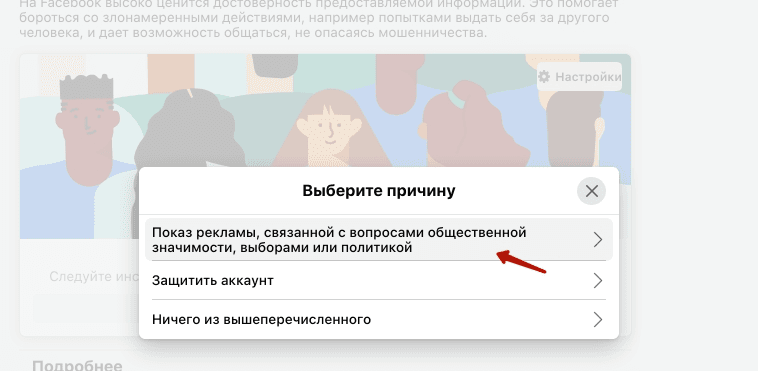 При загрузке документов для активации аккаунта файлы не должен превышать