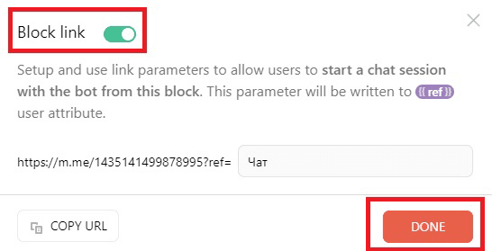kak-dobavit-chat-bot-facebook-block-link.png