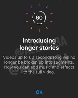 60-секундных видео в сторис