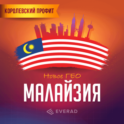 Ev_MARK-67_1080x1080-02-e1544026600425.png