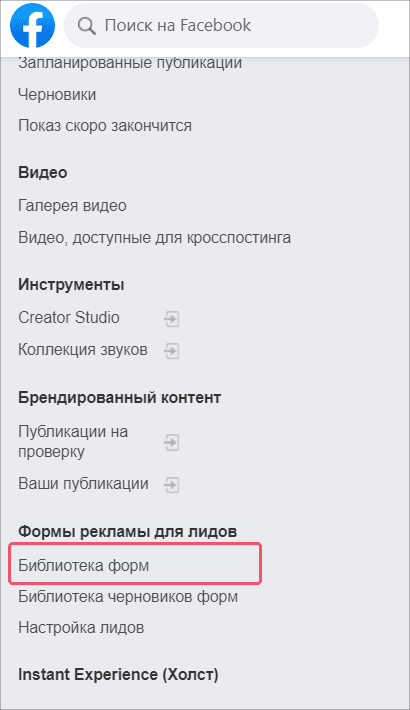 fb2.png