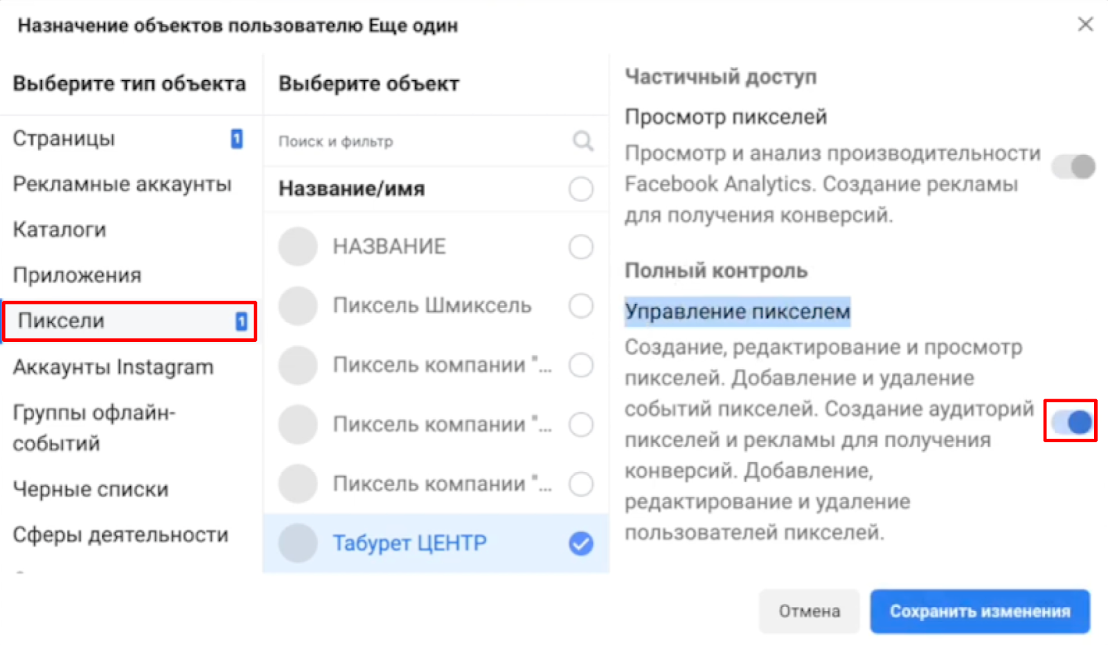 Как перевести один аккаунт на другой. Как перекинуть настройки доты 2 с одного аккаунта на другой.