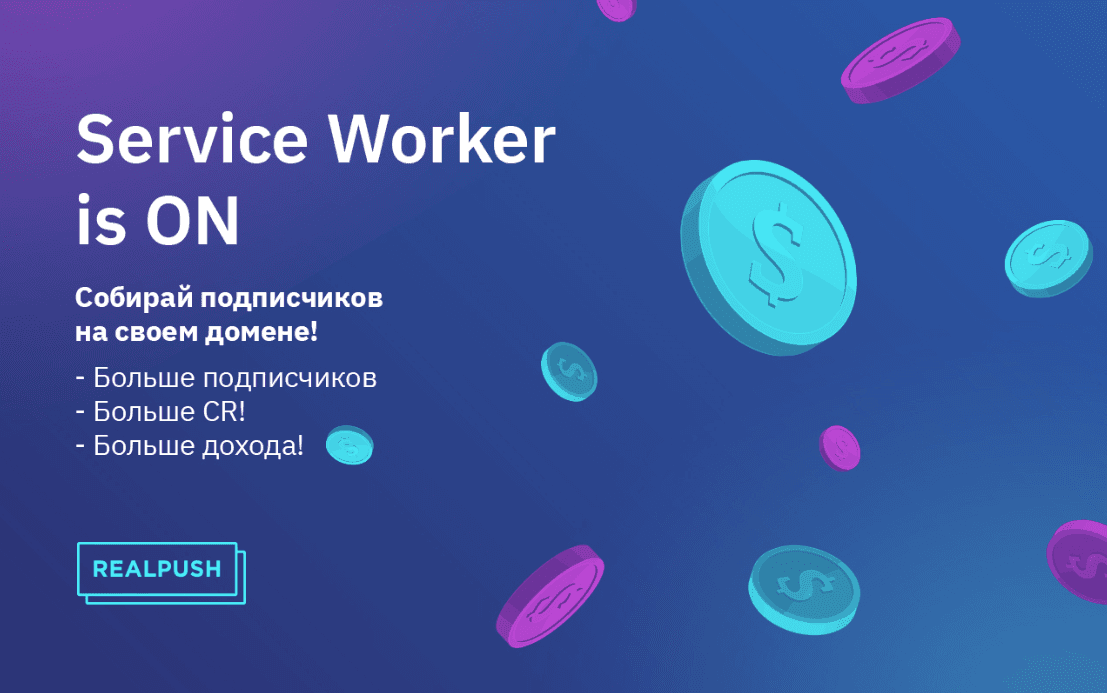 Slack_-_Adwirk_2019-07-02_12.13.11.png