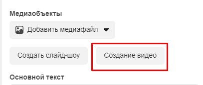 Успешная реклама. Креатив
