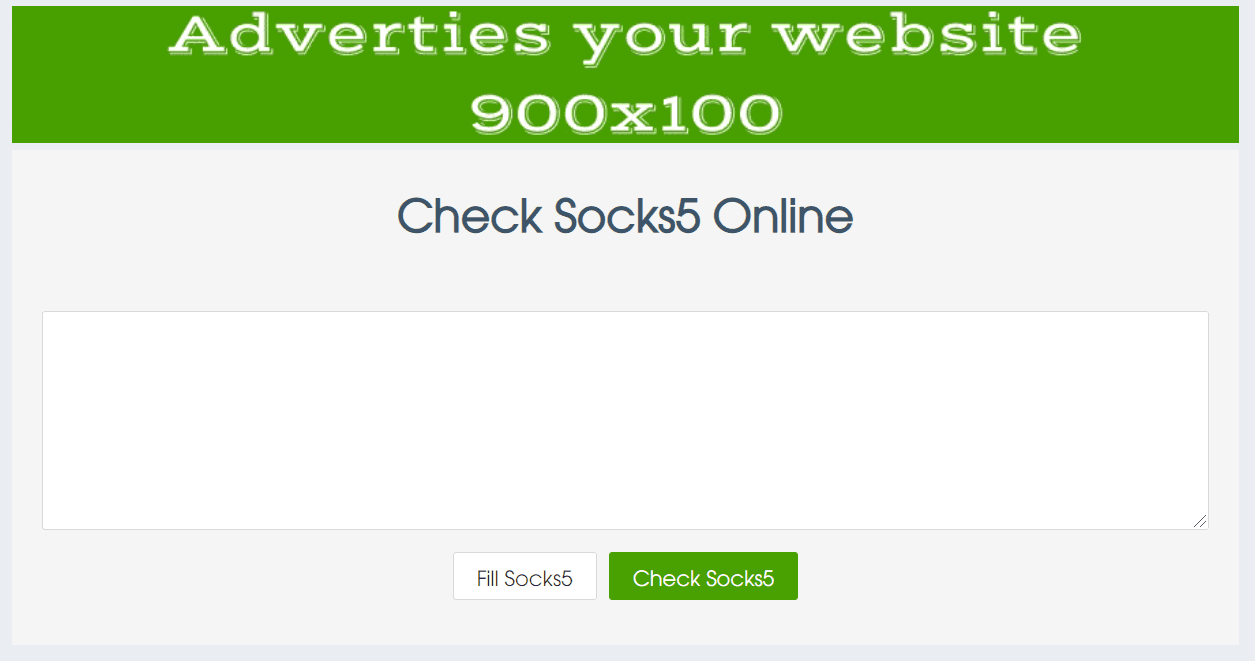 Shopsocks5.com-checksocks5.png