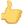 1f44d.png