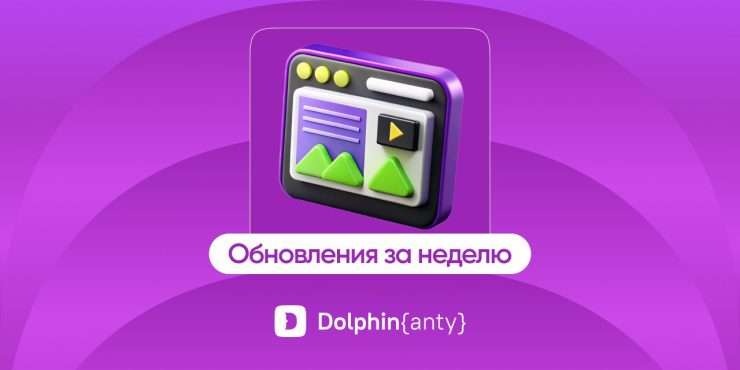 01-RU-e1754722652139.jpg