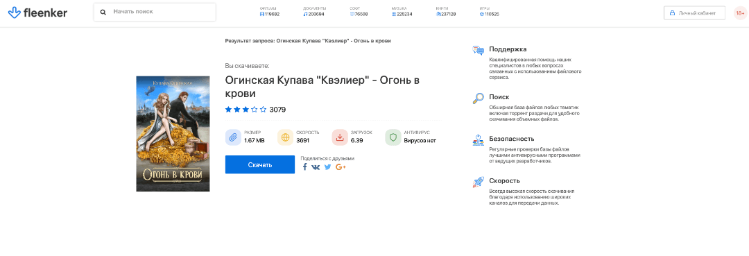 5999438fc6a9.png