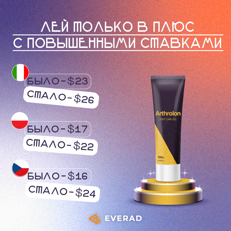 Ml-120_blog-ru.png