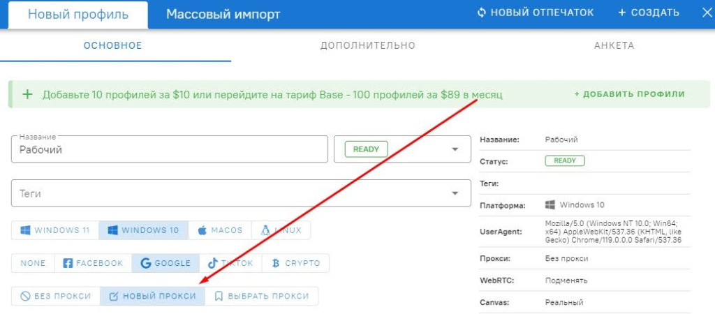 AD_4nXe1hUKzXcVrbftnhQFAJn5HU9xwbqz3iPQm8cGc2VfVjBbS78km9SWl3zc7R8YeFFEGu9Oy_uz-RtyrBqltNY14tXTXVDFI1-pTmHY5VsdXkNTHLpw6QdyAzfIPINyBqz8fQYoi6h1j8jZ2XnBiwvmrM5A