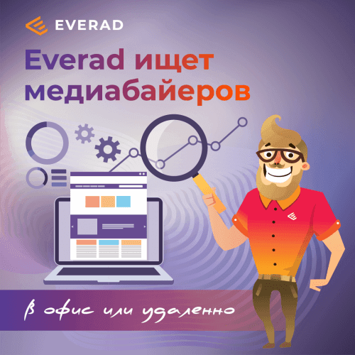 Ev_MARK-431_02-e1568709221744.png