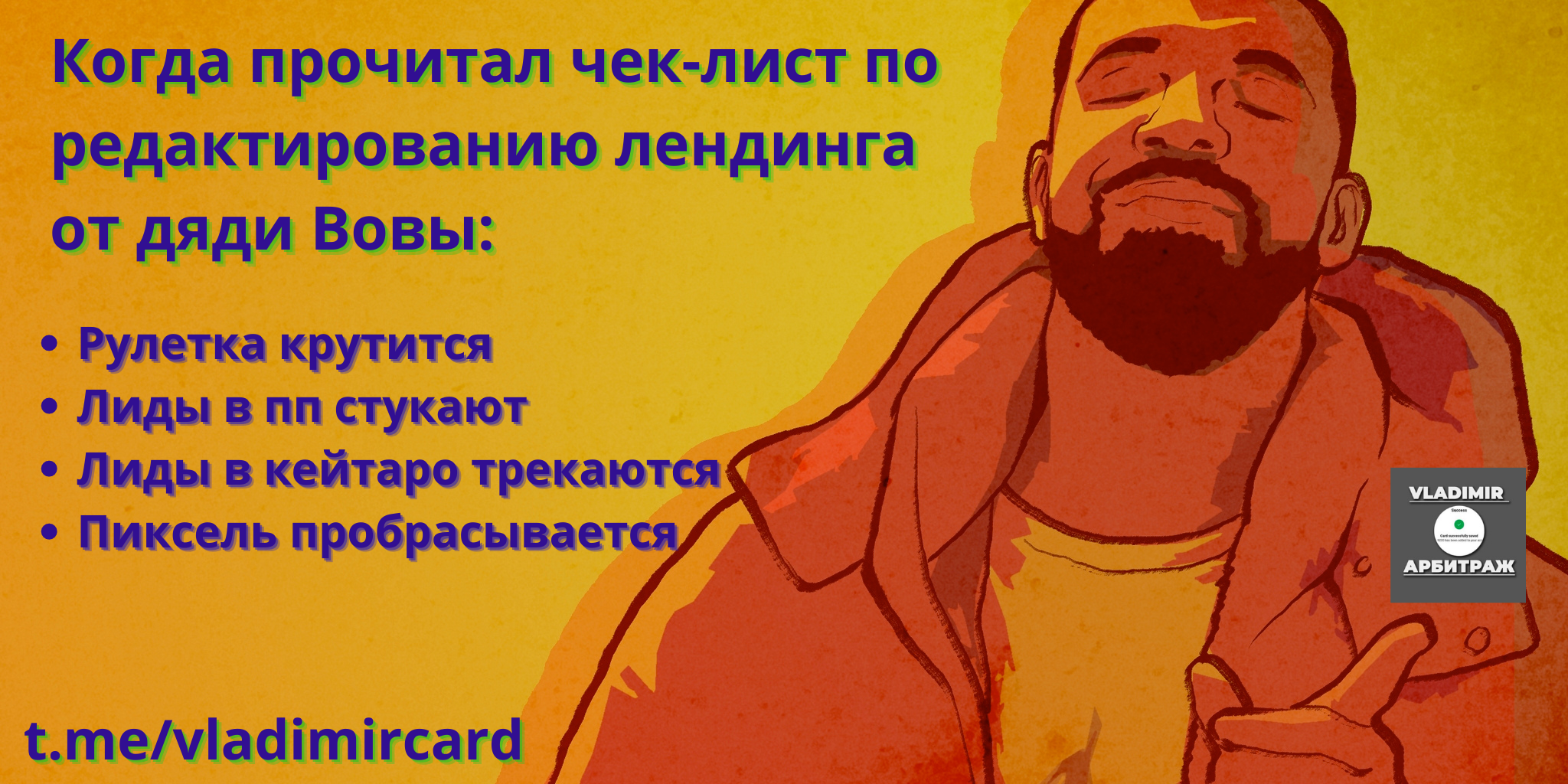 708a8c2aa623dd1890aff.png