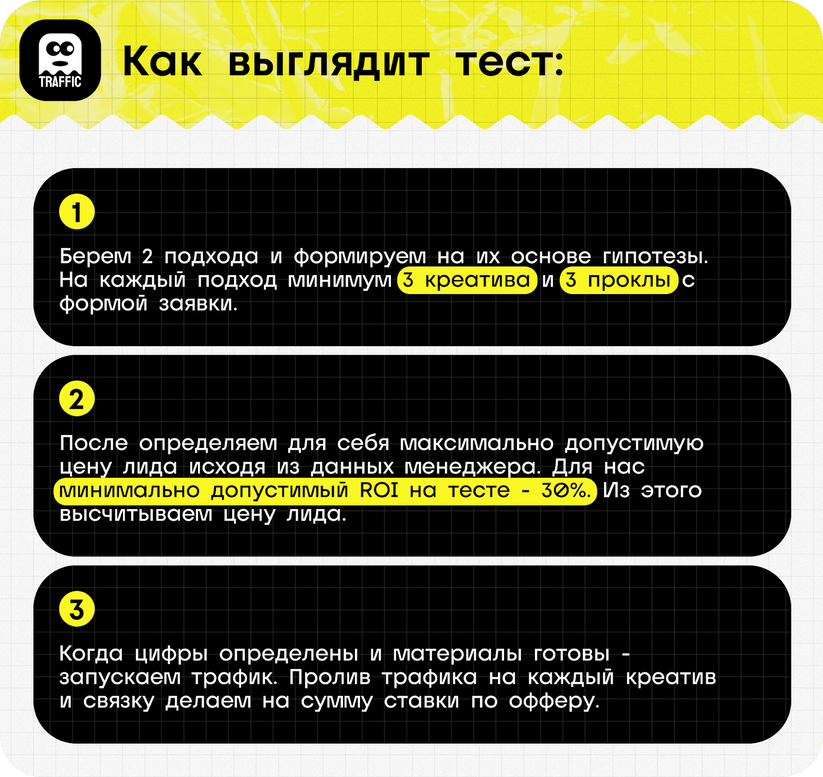 unnamed (4).png