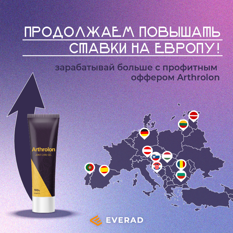 Ml-128_blog-ru.png