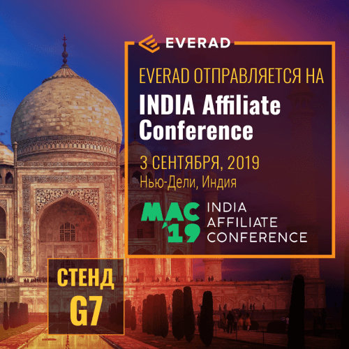 Ev_MAC_INDIA_Ru_01-02-e1559740842195.png
