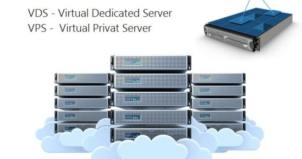 Vps server. VDS сервер. Сервер VPS VDS. Виртуальные серверы (VDS). VDS виртуальный выделенный сервер..