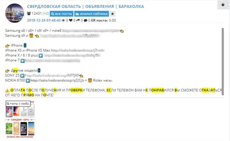 MQeKWsUgpHg.jpg