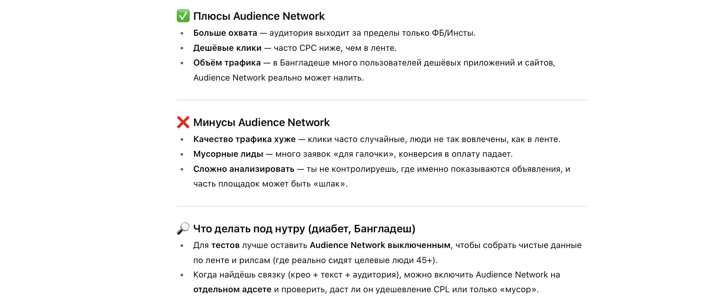 screenshot-2025-09-14-at-14.55.07.png