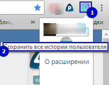 1522777209_e65ac25cc8.png