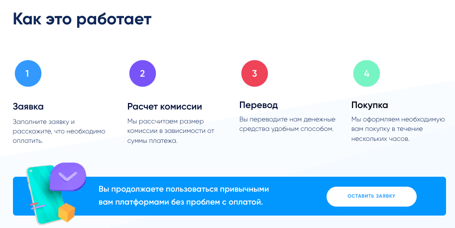 [IMG]