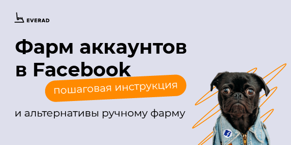 ml-484_email-ru-png.7072