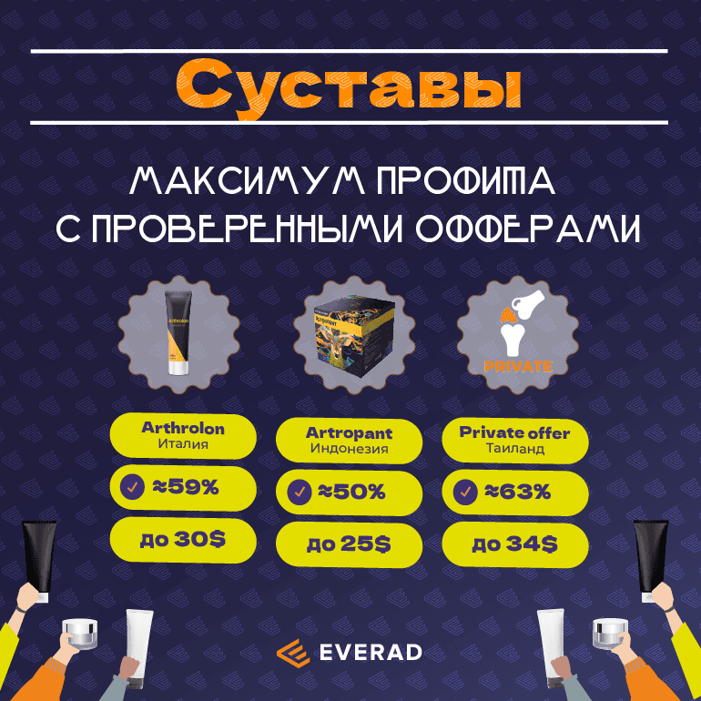 ML-96_blog-ru.png