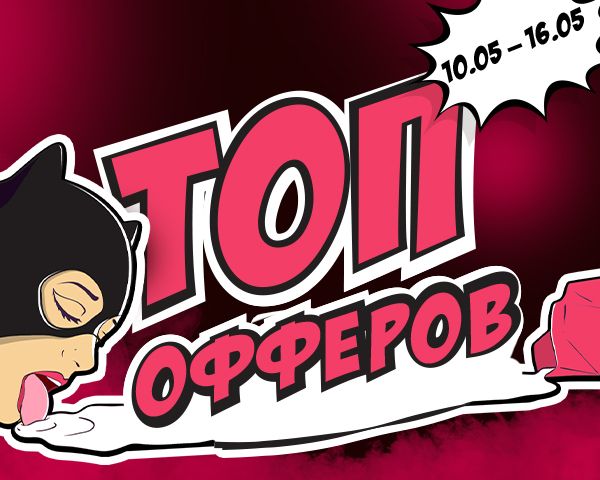 29964-Api-Lead-600x480.jpg