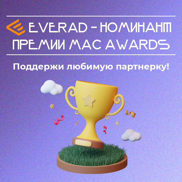 ML-134-blog-ru.png