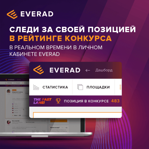 Ev_MARK-304_02-01-e1558614538553.png