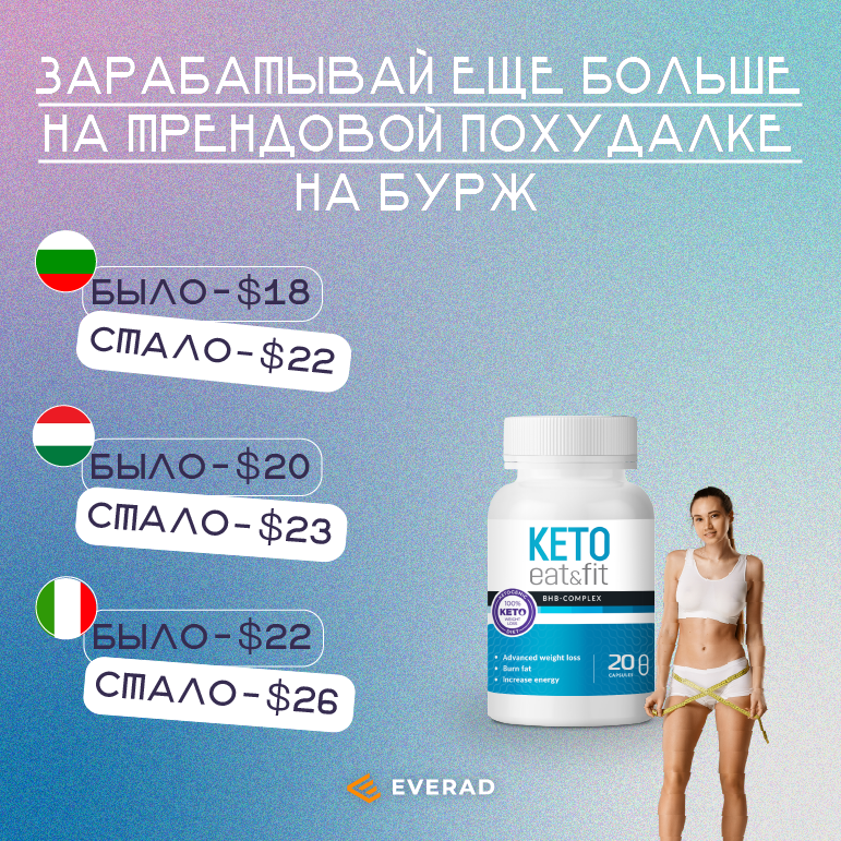 Ml-106_blog-ru.png
