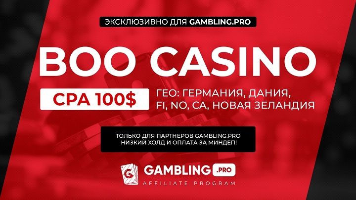 boo_casino_720_405.jpg