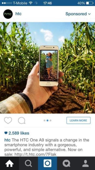 HTC-reklama-v-instagram.jpg