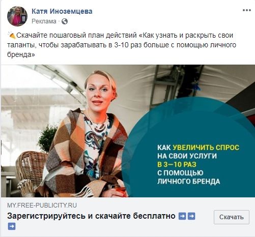 GikB0HcKViA.jpg