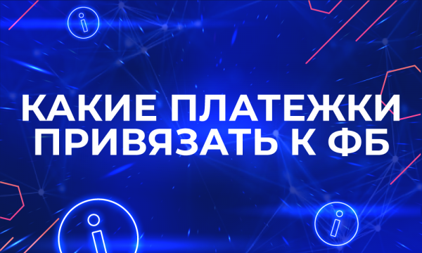AIVIKS-RUS.png