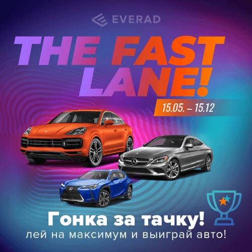 Ev_MARK-268_01-01-e1556026409910.png