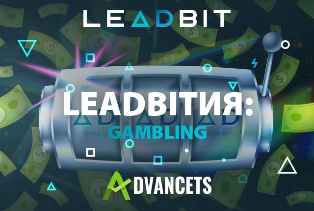 2019.05.21-gambling-ru.jpg