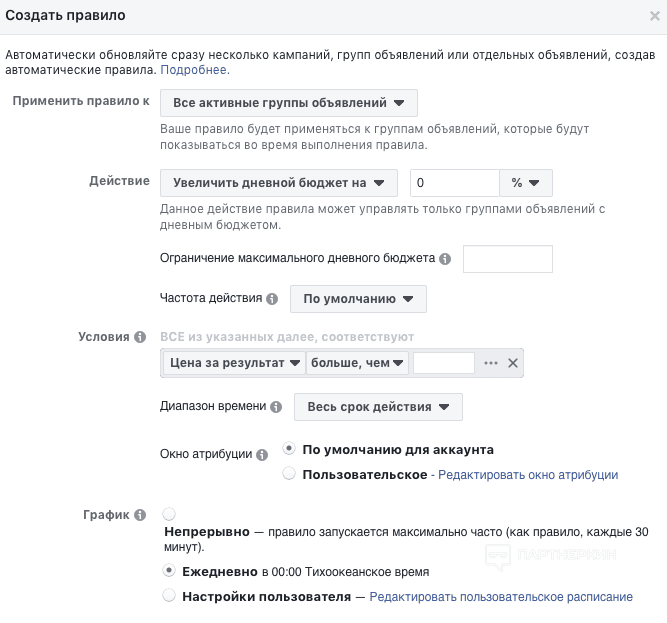 file_1555062275.png