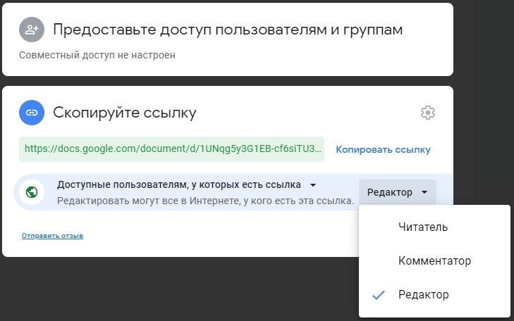 Снижаем вероятность чека и других неприятностей корректным созданием FP, изображение №2