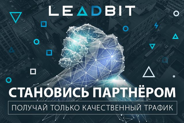 2018.12.19-bonuses-ru.jpg